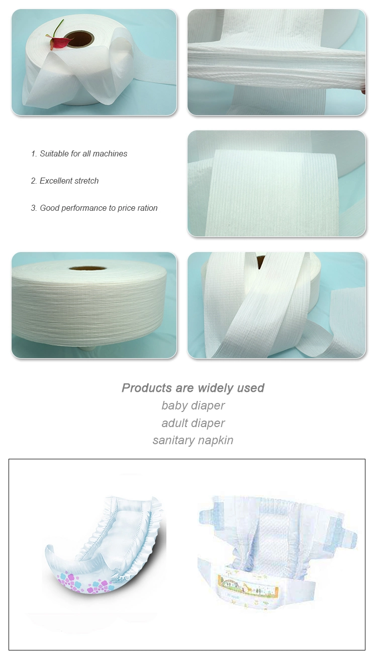 Customized Baby Diaper Raw Materials Elastic Waistband