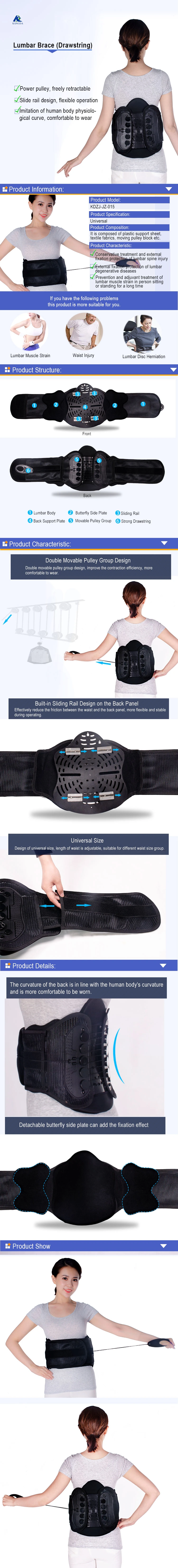 2020 Adjustable Neoprene Lumbar Support Belt Sports Waist Support Belt